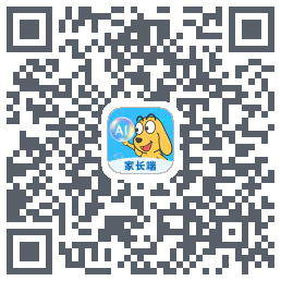 适趣家长端的下載二維碼