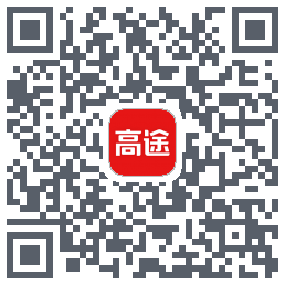 高途课堂 QRcode