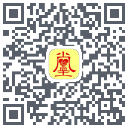 真善美的下載二維碼