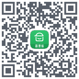 安心筑管理版的下載二維碼
