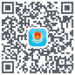 新疆税务รหัส QR สำหรับดาวน์โหลด