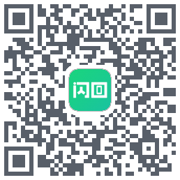 闪回有品 QRcode