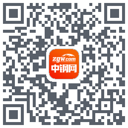 中钢网的下載二維碼