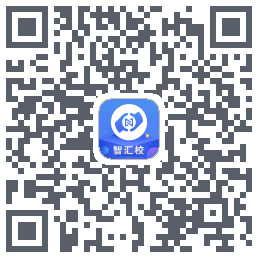 智汇校 QR-код для загрузки