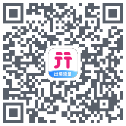 无忧行的下載二維碼