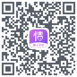 越情的下載二維碼