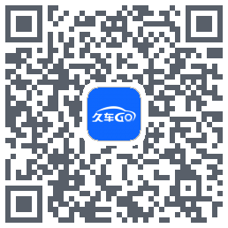 久车GO QRcode
