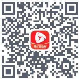 河马剧场的下載二維碼