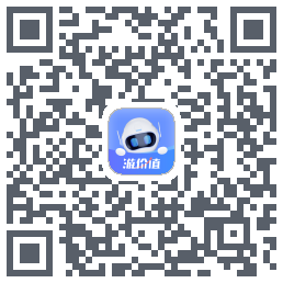 游价值 QRcode