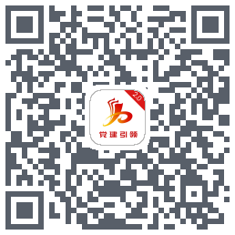 基层治理TEST的下載二維碼