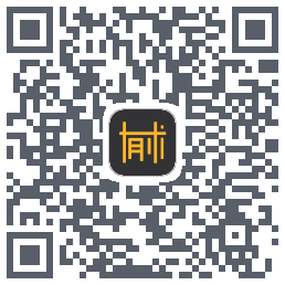 有术的下载二维码