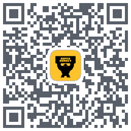 超级猩猩 QRcode