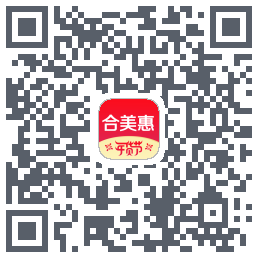 合美惠的下載二維碼