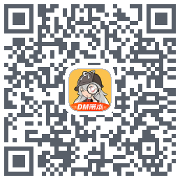 剧本杀 QRcode