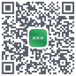 鼎教教 QRcode