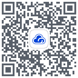 腾讯云企业网盘 QRcode
