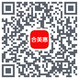合美惠的下載二維碼