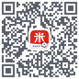 汇来米T的下載二維碼