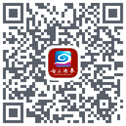 云上酒泉 QRcode