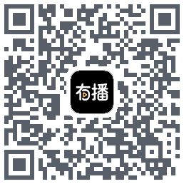 有播 QRcode