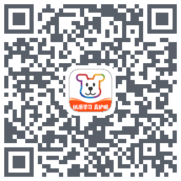 小白学习打印的下載二維碼