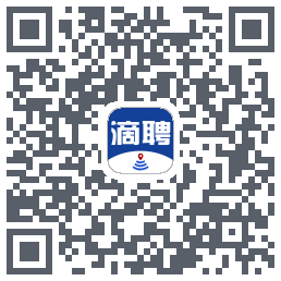 滴聘的下載二維碼
