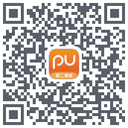 PU口袋校园的下载二维码