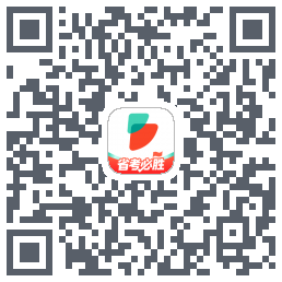 公考雷达 QRcode