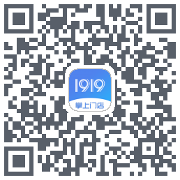 1919掌上门店Download QR-Code