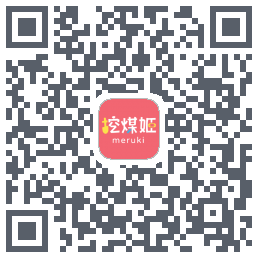 挖煤姬的下載二維碼