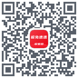 外场Pro QRcode