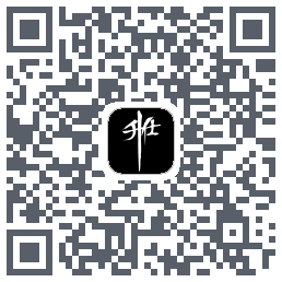 Upgrade的下載二維碼