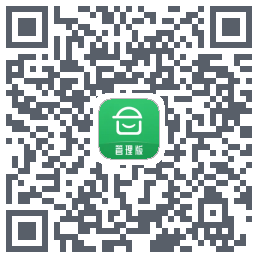 安心筑管理版的下载二维码