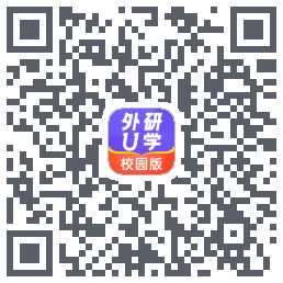 外研U学校园版的下載二維碼