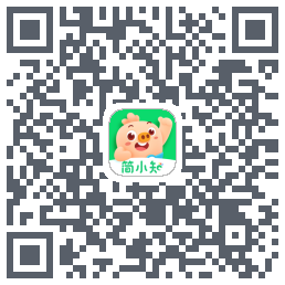 简小知测试版的下载二维码