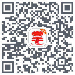 掌通宝家长版 QRcode