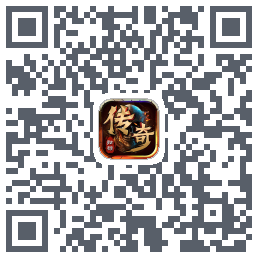 盟重英雄之骷髅传奇 QRcode
