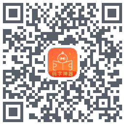 橙瓜 QRcode