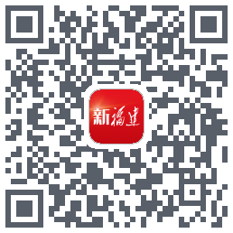 新福建的下載二維碼