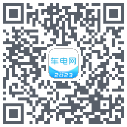车电网のダウンロードQRコード