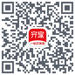 齐家的下載二維碼