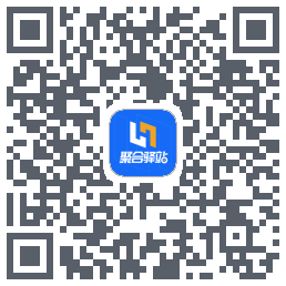 聚合驿站Download QR-Code