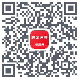 外场Pro的下载二维码