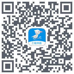 啄木鸟工程师的下载二维码