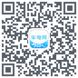 车电网的下載二維碼