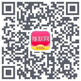 搜款网的下載二維碼