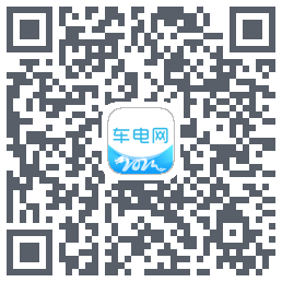 车电网 QRcode