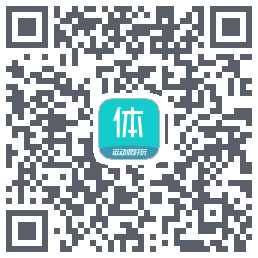 体鱼运动du code QR de téléchargement