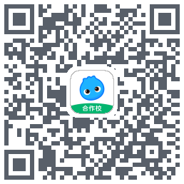 数据测试环境 QRcode