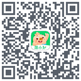 简小知测试版的下载二维码